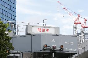 Entrance to Shiba Park, where large-scale traffic restrictions were implemented